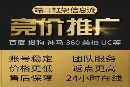 抖音信息流广告的未来趋势与挑战
