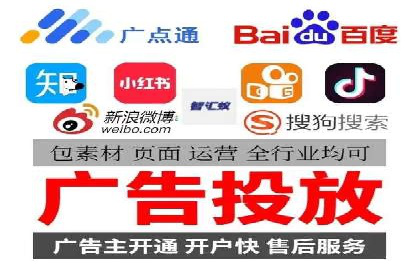 实时追踪：信息流广告的投放效果与用户反馈