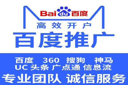 抖音信息流广告案例：如何打造爆款短视频？