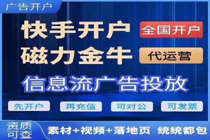 百度推广的ROI（投资回报率）如何计算
