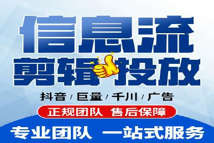 知乎信息流投放助力品牌增长