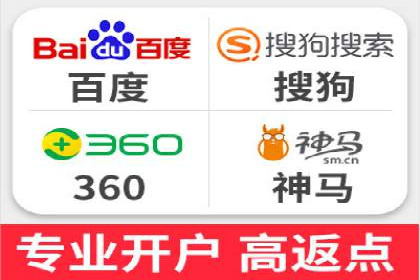 案例分析：SEM优化师如何优化广告创意